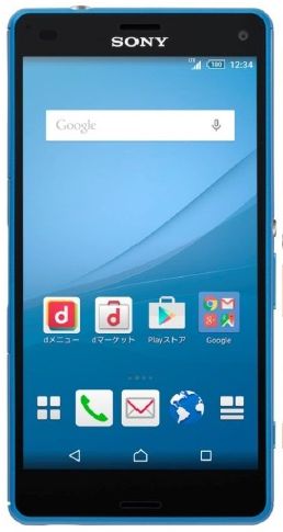 Sony Xperia A4 LTE SO-04G